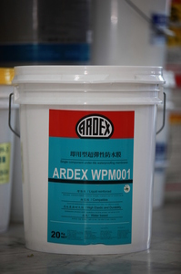 ARDEX複合纖維防水膜