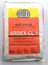 ARDEX 自平性水泥